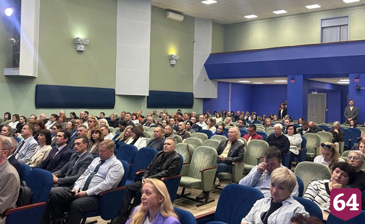 Специалисты по охране труда собрались в Саратове для обмена опытом 
