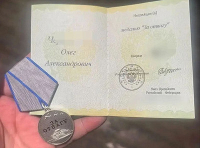 Саратовский воин награжден за отвагу