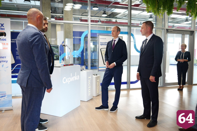 Вице-премьер высоко оценил продукты саратовских ИТ-разработчиков из технопарка