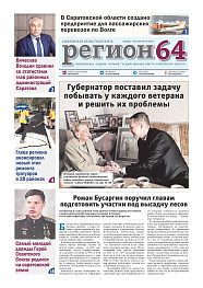 №19