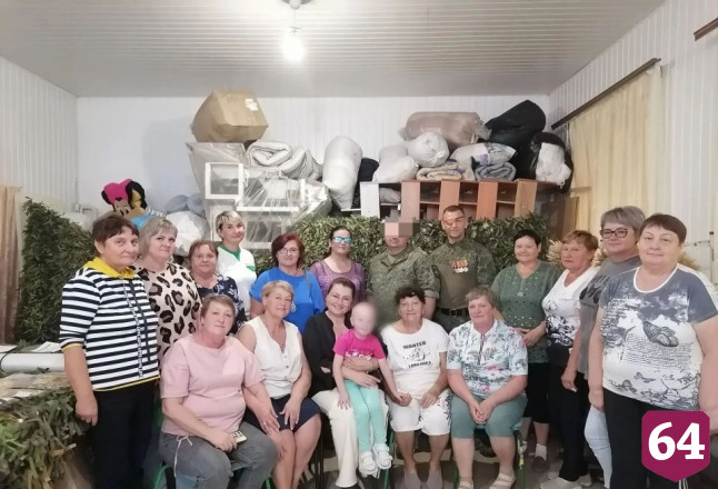 Саратовские женсоветы собрали помощь для прифронтового госпиталя